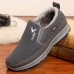 Men's Sneakers Loafers & Slip-Ons Fur Lined Winter Shoes Comfort Shoes Fleece lined Cycling Shoes Casual Outdoor Daily Cloth Warm Breathable Comfortable Loafer Grey water proof Black water proof