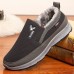 Men's Sneakers Loafers & Slip-Ons Fur Lined Winter Shoes Comfort Shoes Fleece lined Cycling Shoes Casual Outdoor Daily Cloth Warm Breathable Comfortable Loafer Grey water proof Black water proof