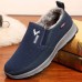 Men's Sneakers Loafers & Slip-Ons Fur Lined Winter Shoes Comfort Shoes Fleece lined Cycling Shoes Casual Outdoor Daily Cloth Warm Breathable Comfortable Loafer Grey water proof Black water proof