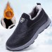 Men's Sneakers Loafers & Slip-Ons Fur Lined Winter Shoes Comfort Shoes Fleece lined Cycling Shoes Casual Outdoor Daily Cloth Warm Breathable Comfortable Loafer Grey water proof Black water proof