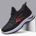 Men's Sneakers Sporty Look Running Walking Sporty Casual Outdoor Daily Elastic Fabric Breathable Comfortable Slip Resistant Lace-up Black Red Black gray Dark Green Winter