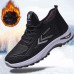 Men's Sneakers Sporty Look Running Walking Sporty Casual Outdoor Daily Elastic Fabric Breathable Comfortable Slip Resistant Lace-up Black Red Black gray Dark Green Winter