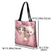 Women's Tote Shoulder Bag Fluffy Bag Polyester Shopping Daily Holiday Print Large Capacity Lightweight Durable Cat Pink Blue Green