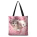 Women's Tote Shoulder Bag Fluffy Bag Polyester Shopping Daily Holiday Print Large Capacity Lightweight Durable Cat Pink Blue Green