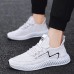 Men's Sneakers Sporty Look Running Walking Sporty Casual Outdoor Daily Mesh Breathable Comfortable Slip Resistant Lace-up Black White Coffee Summer Spring