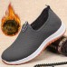 Men's Sneakers Snow Boots Winter Boots Winter Shoes Fleece lined Casual Outdoor Daily Cloth Warm Breathable Comfortable Loafer Black Grey Color Block Fall Winter