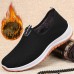 Men's Sneakers Snow Boots Winter Boots Winter Shoes Fleece lined Casual Outdoor Daily Cloth Warm Breathable Comfortable Loafer Black Grey Color Block Fall Winter