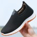 Men's Sneakers Snow Boots Winter Boots Winter Shoes Fleece lined Casual Outdoor Daily Cloth Warm Breathable Comfortable Loafer Black Grey Color Block Fall Winter