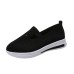 Women's Sneakers Plus Size Flyknit Shoes Slip-on Sneakers Outdoor Daily Solid Color Solid Colored Summer Flat Heel Round Toe Sporty Casual Walking Tissage Volant Loafer Black Pink Blue