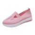 Women's Sneakers Plus Size Flyknit Shoes Slip-on Sneakers Outdoor Daily Solid Color Solid Colored Summer Flat Heel Round Toe Sporty Casual Walking Tissage Volant Loafer Black Pink Blue