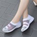 Women's Sneakers Slip-Ons Plus Size Flyknit Shoes Comfort Shoes Outdoor Daily Color Block Striped Summer Flat Heel Round Toe Sporty Casual Comfort Mesh Loafer Black White Pink