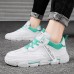 Men's Sneakers White Shoes Running Walking Sporty Casual Outdoor Daily Mesh PU Breathable Height Increasing Lace-up White / Green White Spring Fall