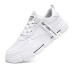 Men's Sneakers White Shoes Running Walking Sporty Casual Outdoor Daily Mesh PU Breathable Height Increasing Lace-up White / Green White Spring Fall