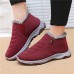 Women's Sneakers Boots Slip-Ons Snow Boots Waterproof Boots Plus Size Daily Walking Solid Color Fleece Lined Booties Ankle Boots Winter Wedge Heel Round Toe Sporty Casual Comfort Hiking Walking Faux