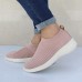 Women's Sneakers Slip-Ons Plus Size Flyknit Shoes Slip-on Sneakers Outdoor Office Work Solid Color Flat Heel Round Toe Sporty Casual Minimalism Walking Tissage Volant Loafer Light Blue Black White