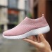 Women's Sneakers Slip-Ons Plus Size Flyknit Shoes Slip-on Sneakers Outdoor Office Work Solid Color Flat Heel Round Toe Sporty Casual Minimalism Walking Tissage Volant Loafer Light Blue Black White