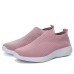 Women's Sneakers Slip-Ons Plus Size Flyknit Shoes Slip-on Sneakers Outdoor Office Work Solid Color Flat Heel Round Toe Sporty Casual Minimalism Walking Tissage Volant Loafer Light Blue Black White