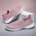 Women's Sneakers Slip-Ons Plus Size Flyknit Shoes Slip-on Sneakers Outdoor Office Work Solid Color Flat Heel Round Toe Sporty Casual Minimalism Walking Tissage Volant Loafer Light Blue Black White