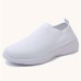 Women's Sneakers Slip-Ons Plus Size Flyknit Shoes Slip-on Sneakers Outdoor Office Work Solid Color Flat Heel Round Toe Sporty Casual Minimalism Walking Tissage Volant Loafer Light Blue Black White