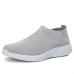 Women's Sneakers Slip-Ons Plus Size Flyknit Shoes Slip-on Sneakers Outdoor Office Work Solid Color Flat Heel Round Toe Sporty Casual Minimalism Walking Tissage Volant Loafer Light Blue Black White