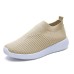 Women's Sneakers Slip-Ons Plus Size Flyknit Shoes Slip-on Sneakers Outdoor Office Work Solid Color Flat Heel Round Toe Sporty Casual Minimalism Walking Tissage Volant Loafer Light Blue Black White