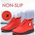 Women's Sneakers Flats Plus Size Soft Shoes Comfort Shoes Daily Solid Color Booties Ankle Boots Winter Flat Heel Round Toe Elegant Casual Comfort Walking PU Lace-up Black Red