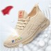 Women's Sneakers Flyknit Shoes Outdoor Daily Solid Color Flat Heel Round Toe Casual Comfort Minimalism Running Tissage Volant Loafer Black Red Khaki