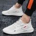 Men's Sneakers Flyknit Shoes Fleece lined Walking Vintage Casual Outdoor Daily Leather Warm Height Increasing Comfortable Lace-up Black White Fall Winter