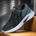 Men's Sneakers Sporty Look Flyknit Shoes Comfort Shoes Sporty Casual Outdoor Daily Tissage Volant Breathable Comfortable Slip Resistant Lace-up Red Blue Gray Color Block Summer Spring