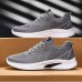 Men's Sneakers Sporty Look Flyknit Shoes Comfort Shoes Sporty Casual Outdoor Daily Tissage Volant Breathable Comfortable Slip Resistant Lace-up Red Blue Gray Color Block Summer Spring