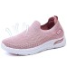 Women's Sneakers Slip-Ons Flyknit Shoes Platform Sneakers Comfort Shoes Athletic Daily Solid Color Wedge Heel Round Toe Casual Comfort Running Tissage Volant Loafer Matte Black Black Light Pink