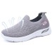 Women's Sneakers Slip-Ons Flyknit Shoes Platform Sneakers Comfort Shoes Athletic Daily Solid Color Wedge Heel Round Toe Casual Comfort Running Tissage Volant Loafer Matte Black Black Light Pink