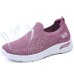 Women's Sneakers Slip-Ons Flyknit Shoes Platform Sneakers Comfort Shoes Athletic Daily Solid Color Wedge Heel Round Toe Casual Comfort Running Tissage Volant Loafer Matte Black Black Light Pink