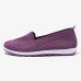 Women's Sneakers Slip-Ons Comfort Shoes Daily Walking Solid Color Summer Flat Heel Round Toe Casual Comfort Minimalism Walking Elastic Fabric Loafer Black Red Purple