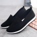 Women's Sneakers Slip-Ons Comfort Shoes Daily Walking Solid Color Summer Flat Heel Round Toe Casual Comfort Minimalism Walking Elastic Fabric Loafer Black Red Purple