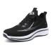 Men's Sneakers Sporty Look Flyknit Shoes Running Sporty Casual Outdoor Daily Tissage Volant Breathable Comfortable Slip Resistant Lace-up Black White Color Block Spring Fall