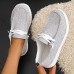 Women's Sneakers Slip-Ons Canvas Shoes Plus Size Comfort Shoes Outdoor Daily Solid Color Flat Heel Square Toe Classic Casual Minimalism Walking Satin Elastic Band Leopard Black White