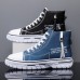 Men's Sneakers Skate Shoes High Top Sneakers Comfort Shoes Walking Casual Daily Canvas Mid-Calf Boots Lace-up Black Blue Spring Fall