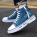 Men's Sneakers Skate Shoes High Top Sneakers Comfort Shoes Walking Casual Daily Canvas Mid-Calf Boots Lace-up Black Blue Spring Fall