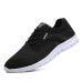 Men's Shoes Sneakers Plus Size Running Walking Casual Outdoor Daily Mesh Breathable Lace-up Black Gray Summer