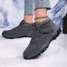 Men's Women's Sneakers Boots Snow Boots Plus Size Outdoor Solid Color Fleece Lined Booties Ankle Boots Winter Flat Heel Round Toe Fashion Sporty Plush Hiking Walking Satin Grey & Pink Black & Pink