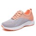 Women's Trainers Athletic Shoes Sneakers Flyknit Shoes Daily Color Block Flat Heel Sporty Casual Minimalism Running Tissage Volant Lace-up Black Purple Orange