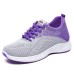 Women's Trainers Athletic Shoes Sneakers Flyknit Shoes Daily Color Block Flat Heel Sporty Casual Minimalism Running Tissage Volant Lace-up Black Purple Orange