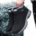 Men's Sneakers Boots Hiking Boots Winter Boots Trekking Shoes Fleece lined Hiking Casual Daily PU Warm Booties / Ankle Boots Lace-up Black Gray Winter