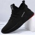 Men's Sneakers Running Shoes Cushioning Breathable Support Durable Running Road Running Rubber Tulle Spring Fall Black