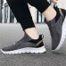 Men's Sneakers Sporty Look Running Basketball Sporty Casual Outdoor Athletic Polyester Elastic Band Navy Black Blue Spring Fall