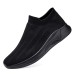 Men's Unisex Sneakers Running Sporty Casual Outdoor Athletic Tissage Volant Breathable Loafer Black and White Black Black Blue Color Block Spring Fall