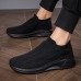 Men's Unisex Sneakers Running Sporty Casual Outdoor Athletic Tissage Volant Breathable Loafer Black and White Black Black Blue Color Block Spring Fall