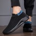 Men's Unisex Sneakers Running Sporty Casual Outdoor Athletic Tissage Volant Breathable Loafer Black and White Black Black Blue Color Block Spring Fall