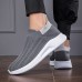 Men's Unisex Sneakers Running Sporty Casual Outdoor Athletic Tissage Volant Breathable Loafer Black and White Black Black Blue Color Block Spring Fall